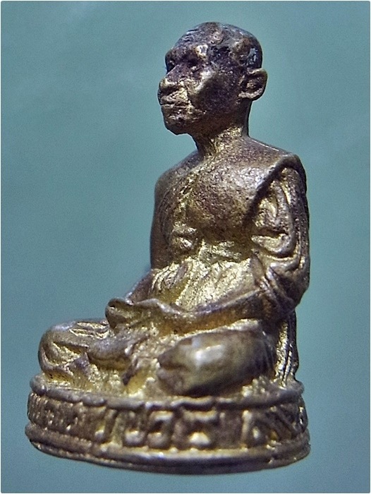 พระรูปหล่อหลวงพ่อขวัญ วัดบ้านไร่ จ.พิจิตร ปี 2536 (พร้อมส่ง ปณ.ด่วน EMS)