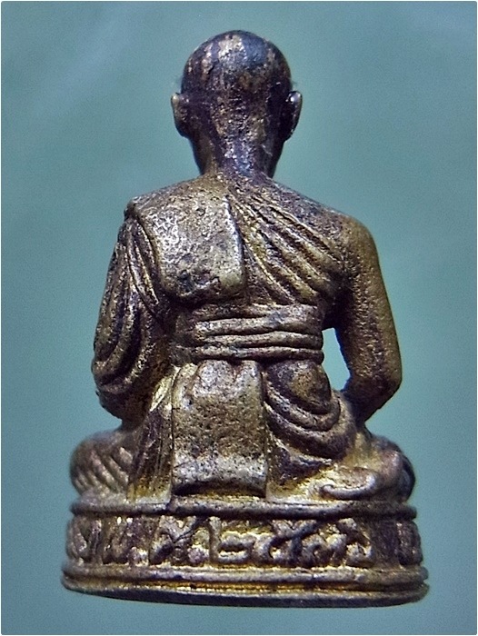 พระรูปหล่อหลวงพ่อขวัญ วัดบ้านไร่ จ.พิจิตร ปี 2536 (พร้อมส่ง ปณ.ด่วน EMS)