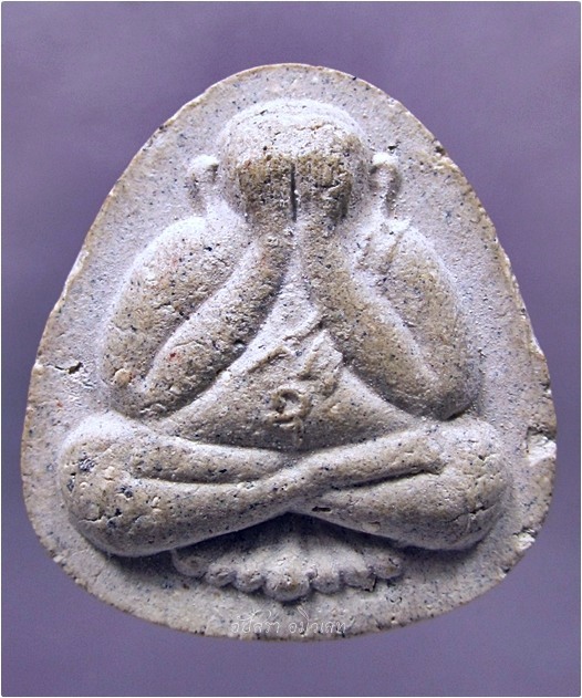 พระปิดตา หลวงพ่อเณร วัดทุ่งเศรษฐี กรุงเทพฯ (พร้อมส่ง ปณ.ด่วน EMS)