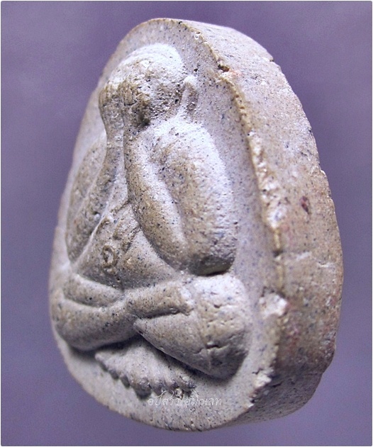 พระปิดตา หลวงพ่อเณร วัดทุ่งเศรษฐี กรุงเทพฯ (พร้อมส่ง ปณ.ด่วน EMS)