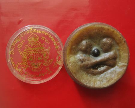 รีบเก็บของเหลือน้อยแบ่งกันบูชาก่อนแพง>สีผึ้งพญาปากเข็ดมหาเสน่ห์ หลวงพ่อเณร ญาณวินโย วัดทุ่งเศรษฐี !!