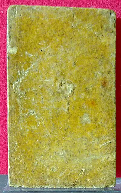 สมเด็จฯ ฐานขาโต๊ะ หลังอุ หลวงพ่อน้อย วัดธรรมศาลา นครปฐม