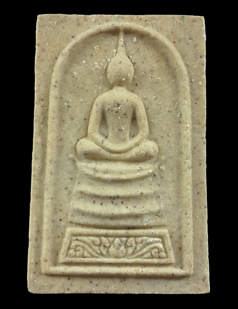 พระสมเด็จฐานบัว หลวงปู่เครื่อง วัดเทพสิงหาร จ.อุดรธานี ผงพุทธคุณทั้ง9 ปี19 