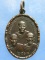 เหรียญ 3 พระอาจารย์ วัดจันทนาราม จ.จันทบุรี ปี2519