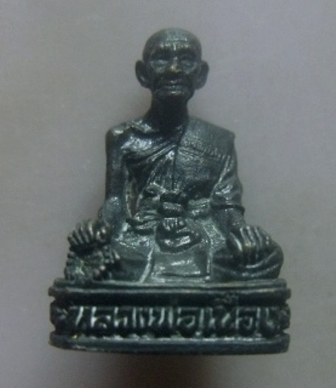 **วัดใจ**รูปหล่อหลวงพ่อเนื่อง วัดจุฬามณี รุ่นฉลองอายุ ๘๐ ปี จ.สมุทรสงคราม ปี ๒๕๓๐**ตอกโค้ด สวยๆ
