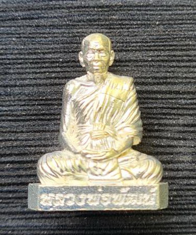 ๑๐๐ ปี รวยชนะจน ๒๕๖๓..รูปหล่อกะไหล่เงิน..ลพ.พัฒน์ วัดห้วยด้วน จ.นครสวรรค์ / ส่ง ems