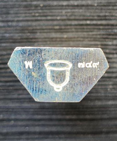 ๑๐๐ ปี รวยชนะจน ๒๕๖๓..รูปหล่อกะไหล่เงิน..ลพ.พัฒน์ วัดห้วยด้วน จ.นครสวรรค์ / ส่ง ems