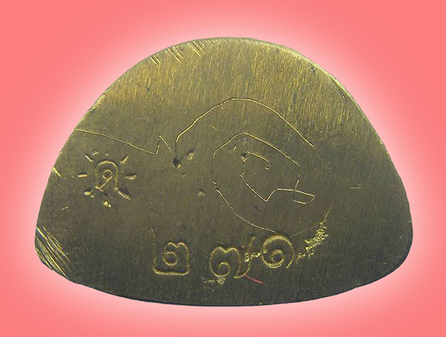 รูปหล่อรุ่นแรก เนื้อฝาบาตร หลวงปู่ดำริ วัดป่าโพธิ์ชัย อุดรธานี