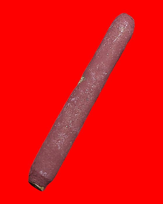 ตะกรุดพิธีเสาร์๕มหาจักรพรรดิ  หลวงปู่มหาศิลา สิริจันโท สวนสงฆ์แกเปะ วัดโพธิ์ศรีสะอาด จ.กาฬสินธุ์ 