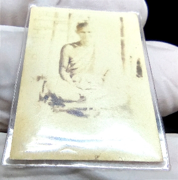 รูปหลวงพ่อพรหมวัดช่องแค(หน้าหนุ่ม)