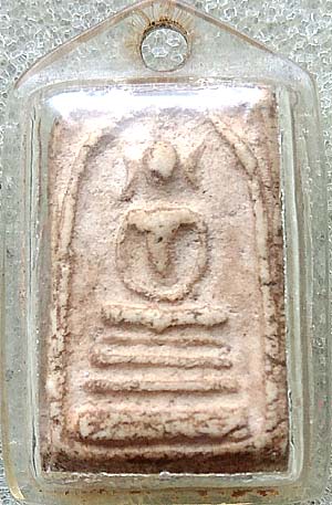 *พิมพ์คะแนน หูบายศรี ปี๒๔๙๕ หลวงปู่นาค วัดระฆังฯ*