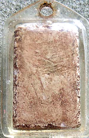 *พิมพ์คะแนน หูบายศรี ปี๒๔๙๕ หลวงปู่นาค วัดระฆังฯ*