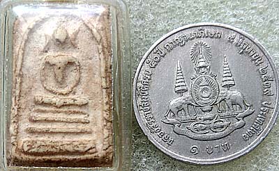 *พิมพ์คะแนน หูบายศรี ปี๒๔๙๕ หลวงปู่นาค วัดระฆังฯ*