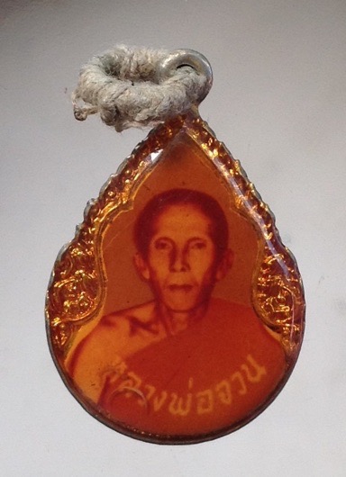 ล็อคเก็ตลูกเคลือบ หลวงตาจวน วัดไก่เตี้ย อ.ศรีประจันต์ จ.สุพรรณบุรี ปี2527 สภาพสวย สมบูรณ์ หายาก