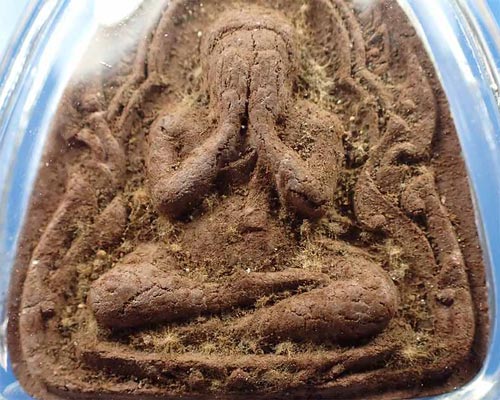 ขายขาดทุน!!!พระปิดตารุ่นแรก หลวงพ่อมุม วัดปราสาทเยอร์ ปี ๑๗+บัตรรับรองพระแท้*104