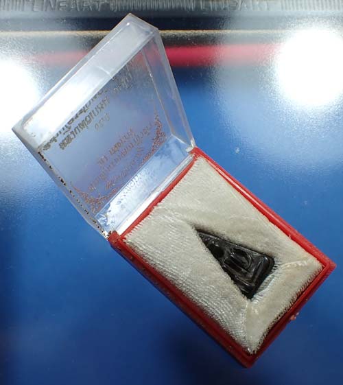 108*สมเด็จนางพญา ไม้พญางิ้วดำ เข่าโค้ง หลวงพ่อเกษมฯ กริ๊บยันกล่อง