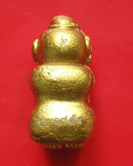 ปิดตานางพราย ผงพรายกุมาร วัดหมอมุ่ย จ.ระยอง พระมหาสุรศักดิ์ หลวงปู่ฮก หลวงปู่ฟู หลวงพ่อสิน หลวงปู่ฮ้