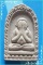 ..วัดปรกสุธรรมาราม พระปิดตามหาลาภ เนื้อผงเก่าๆ หลังยันต์รุ่น รวยไม่เลิก ปี 33..