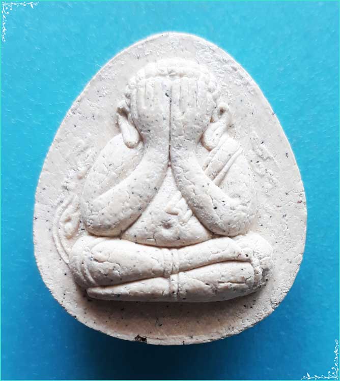 ..วัดบวรนิเวศ กทม สมเด็จพระสังฆราช(เจริญ) พระปิดตามหาลาภ ข้างกนก หลัง ญสส. รุ่นอายุ 7 รอบ ปี 39..