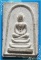 ..ลป.ชอบ วัดเขารังเสือ รบ. พระสมเด็จ พิมพ์สามชั้น เนื้อผงเก่าๆ หลังยันต์ รุ่น เสาร์ห้า ปี 43.. ..ลป.ชอบ วัดเขารังเสือ รบ. พระสมเด็จ พิมพ์สามชั้น เนื้อผงเก่าๆ หลังยันต์ รุ่น เสาร์ห้า ปี 43..