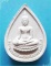 ..ลพ.เหลือ วัดห้วยพระ นฐ. พระผงรูปเหมือน พิมพ์หยดน้ำ เต็มองค์ เนื้อผงเก่าๆ หลังยันต์..