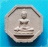 ..ลพ.สัมฤทธิ์ วัดจินดาราม นฐ. พระผงรูปเหมือน พิมพ์แปดเหลี่ยม เต็มองค์ เนื้อผงเก่าๆ หลังยันต์ ปี 57..