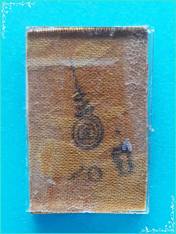 ..ลป.นะ วัดหนองบัว ชน. รูปถ่ายเต็มองค์ สีซีเปีย หลัง จีวร รุ่นอายุ 80 ปี ปี 38 เลี่ยมกระจก..