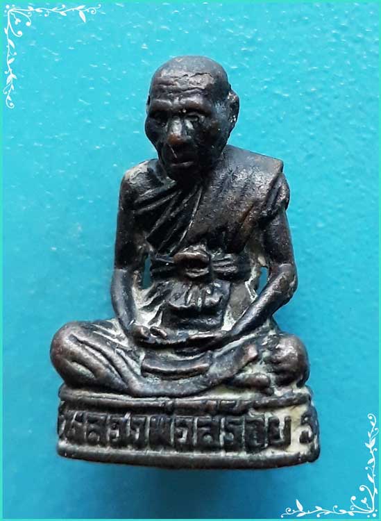 ..ครูบาสร้อย วัดมงคลคีรีเขตต์ พระรูปหล่อ ลอยองค์ เนื้อทองผสม รุ่น สร้างตึกสงฆ์..