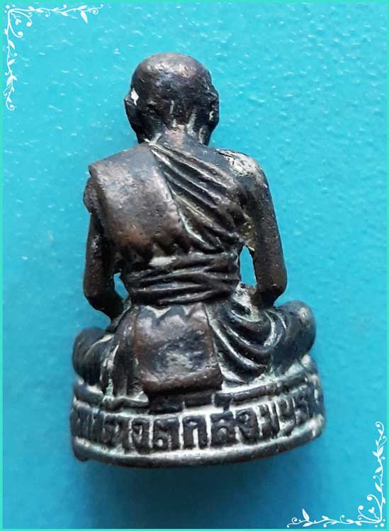 ..ครูบาสร้อย วัดมงคลคีรีเขตต์ พระรูปหล่อ ลอยองค์ เนื้อทองผสม รุ่น สร้างตึกสงฆ์..