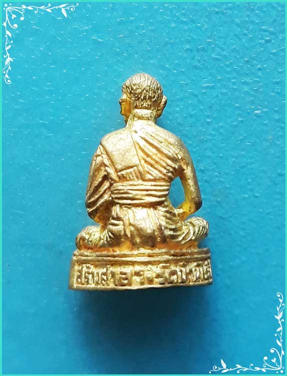 ..ลป.ขวัญ วัดบ้านไร่ พจ. พระรูปหล่อ ลอยองค์ กะไหล่ทอง พิมพ์จิ๋ว..