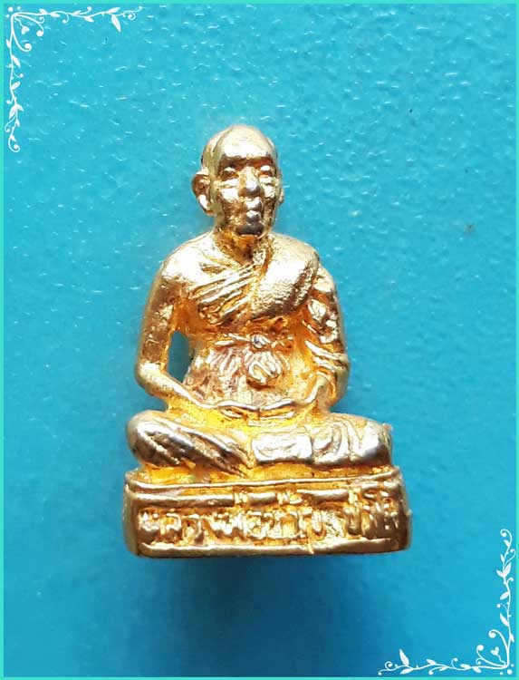 ..ลป.ขวัญ วัดบ้านไร่ พจ. พระรูปหล่อ ลอยองค์ กะไหล่ทอง พิมพ์เล็ก..
