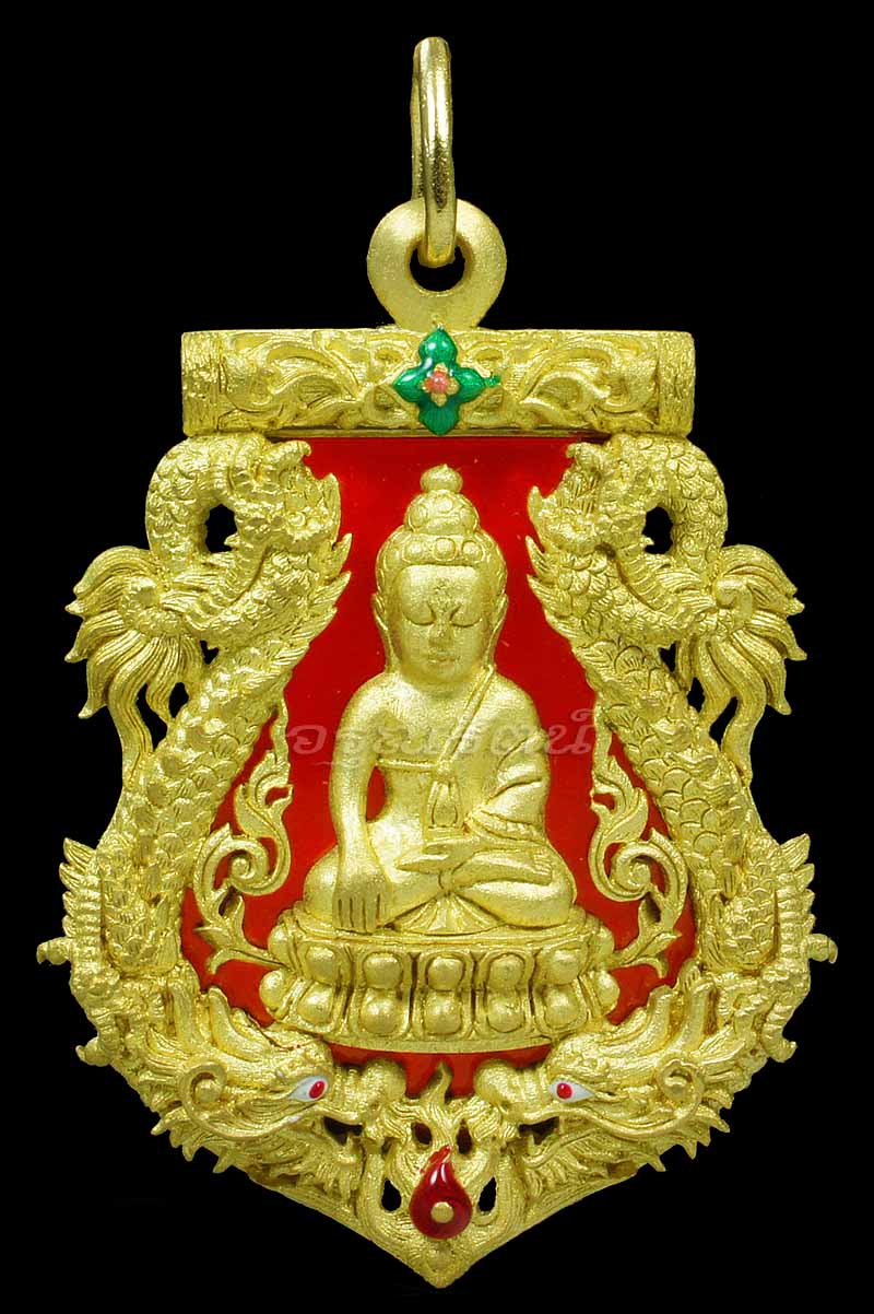 เหรียญเสมาฉลุปวเรศ รุ่นพุทธปวเรศ เนื้อ ทองระฆังลงยาสีแดง หมายเลข ๒๖๑