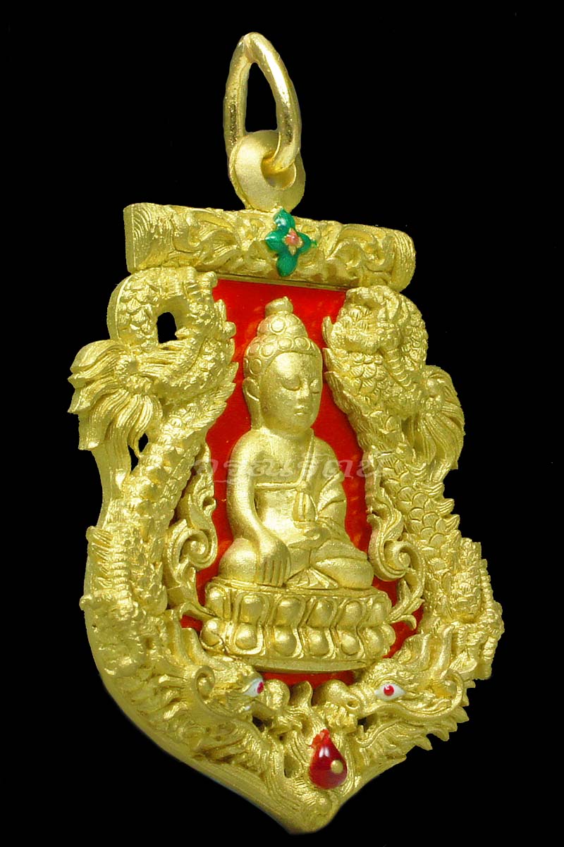 เหรียญเสมาฉลุปวเรศ รุ่นพุทธปวเรศ เนื้อ ทองระฆังลงยาสีแดง หมายเลข ๒๖๑