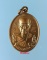 เหรียญหลังเต่า หลังยันต์ 5 หลวงพ่อสิน วัดละหารใหญ่ จ.ระยอง เนื้อทองแดง ปี58