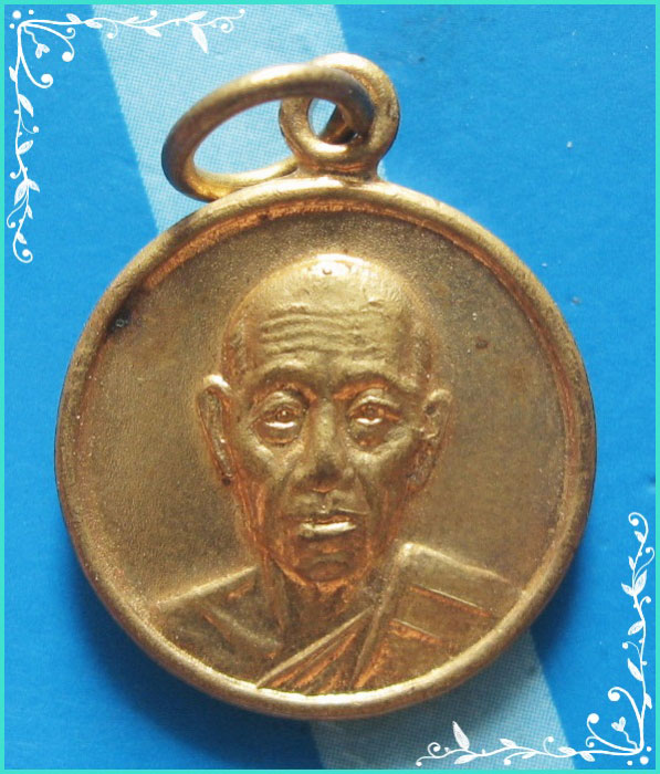 ..ลพ.สมศักดิ์ วัดธรรมศาลา เหรียญสตางค์เล็ก ครึ่งองค์ กะไหล่ทอง หลังยันต์ ปี 38..