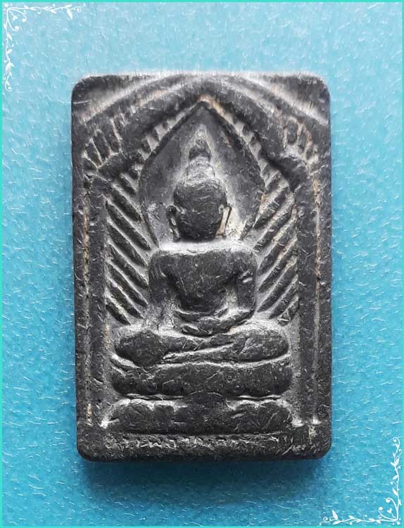 ..วัดซุ้มกระต่าย ชน. เหรียญหล่อ พระพุทธข้างรัศมี นั่งมารวิชัย เนื้อชินตะกั่ว หลังยันต์..