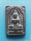 ..วัดซุ้มกระต่าย ชน. เหรียญหล่อ พระพุทธข้างรัศมี นั่งมารวิชัย เนื้อชินตะกั่ว หลังยันต์..
