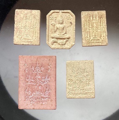 พระเนื้อผง หลวงพ่อเปิ่น วัดบางพระ จ.นครปฐม จัดชุด5องค์ ชุดที่4.