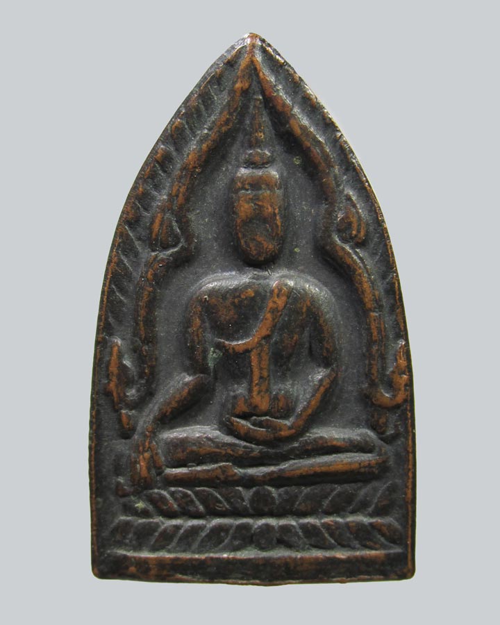 เหรียญพระพุทธชินราช หลวงพ่อวิริยังค์ วัดธรรมมงคล กรุงเทพ ปี2510