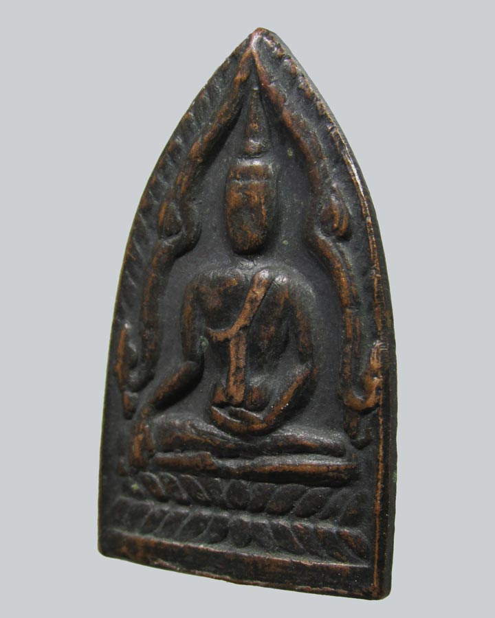 เหรียญพระพุทธชินราช หลวงพ่อวิริยังค์ วัดธรรมมงคล กรุงเทพ ปี2510