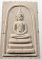 ๒๐ พระสมเด็จ หลัง ปลากัด หลวงปู่น่วม วัดโพธิ์ศรีเจริญ จ.สุพรรณบุรี  ๒