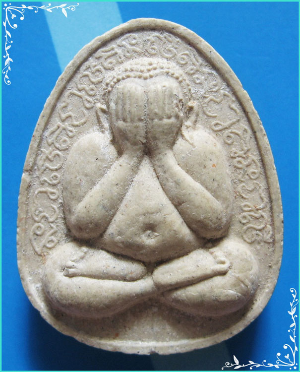 ..วัดใหม่ปิ่นเกลียว นฐ. พระปิดตามหาลาภ พิมพ์จัมโบ้ เนื้อผงเก่าๆ หลังยันต์ รุ่น เสาร์ห้า..