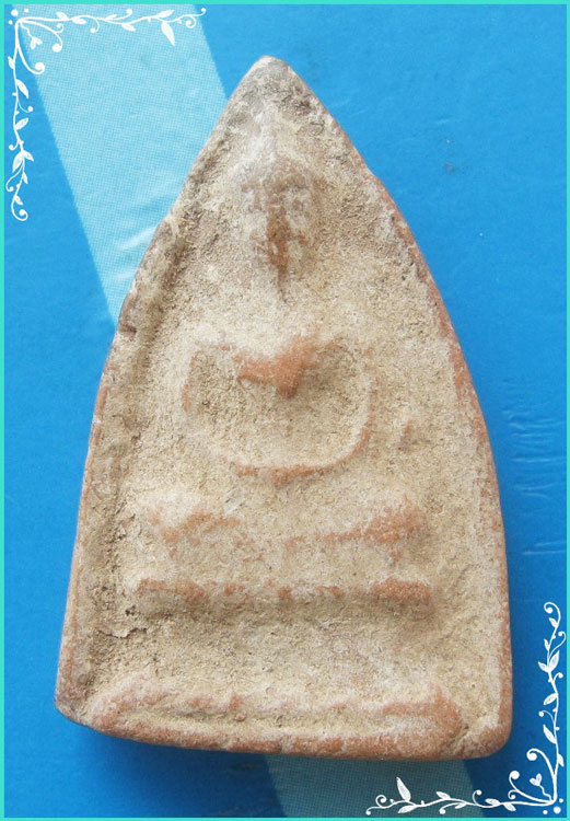 ..ลพ.โบ วัดศิลาชลเขต พระยศเศรษฐี เนื้อดินเผา หลังชื่อ ปี 09..