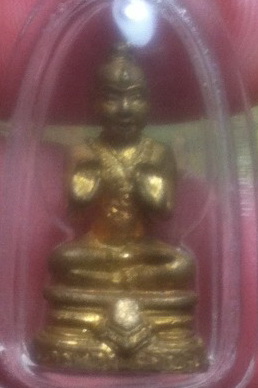 กุมารพกพา เจริญลาภรุ่น1 หลวงปู่แย้ม วัดสามง่าม