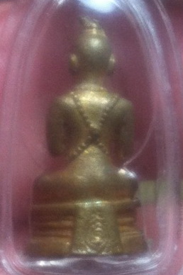 กุมารพกพา เจริญลาภรุ่น1 หลวงปู่แย้ม วัดสามง่าม