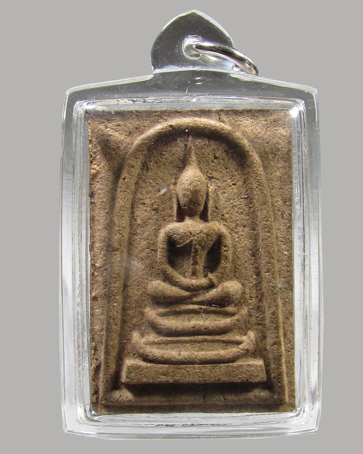 พระผงสมเด็จ รุ่นพิเศษ หลวงปู่ชอบ วัดเขารังเสือ จ.ราชบุรี