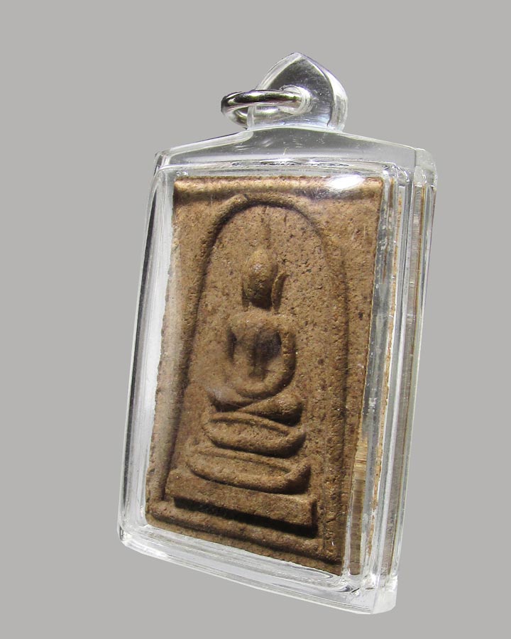 พระผงสมเด็จ รุ่นพิเศษ หลวงปู่ชอบ วัดเขารังเสือ จ.ราชบุรี