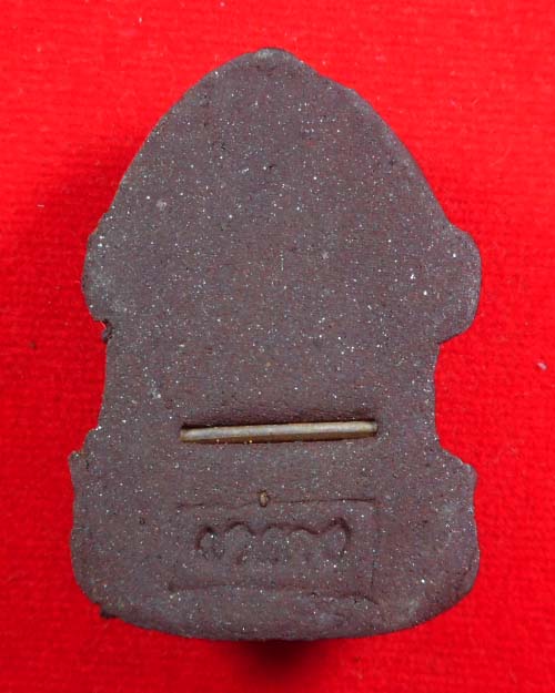 พระผงนั่งบัลลังค์หลวงปู่ลี วัดภูผาแดง จังหวัดอุดรธานี