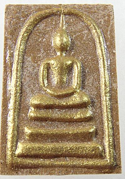 พระสมเด็จหลวงพ่อฟู วัดบางสมัคร จ ฉะเชิงเทรา
