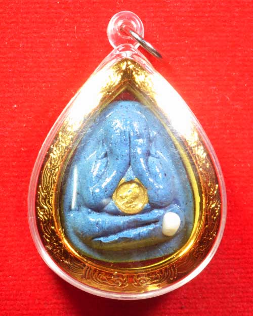 พระปิดตานำโชค หลวงปู่ลี กุสลธโร วัดภูผาแดง จังหวัดอุดรธานี